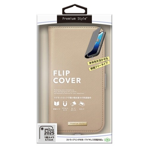 iフォン16e用フリップ