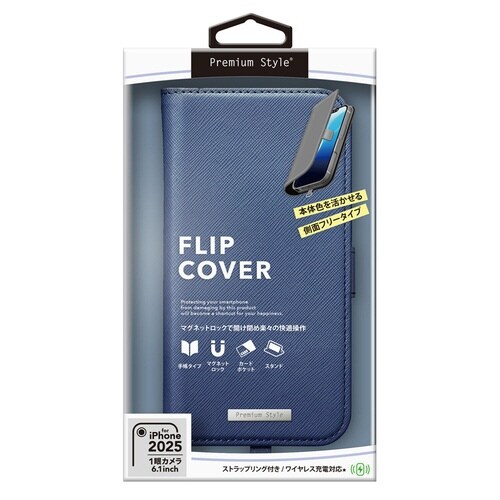 iフォン16e用フリップ