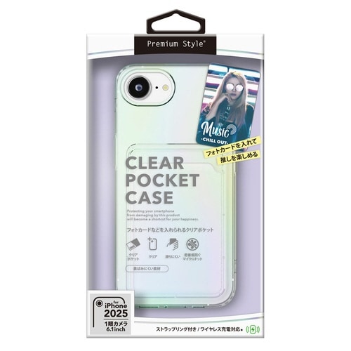 iフォン16e用クリアポ