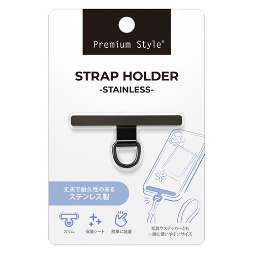 ストラップホルダー ステンレスタイ×3
