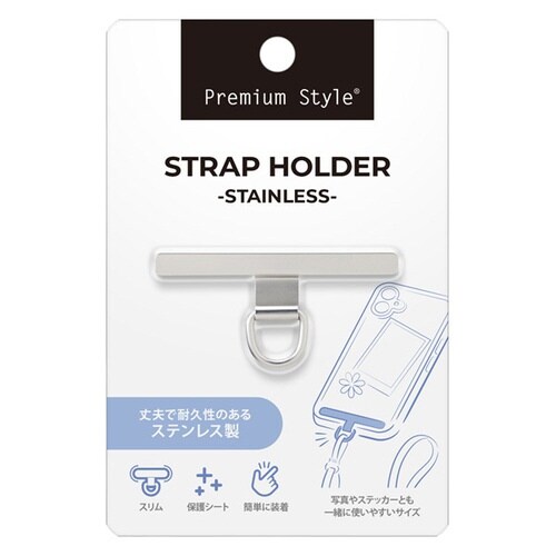 ストラップホルダー ステンレスタイ×3