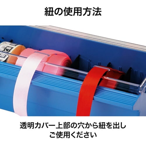 シールピーラー