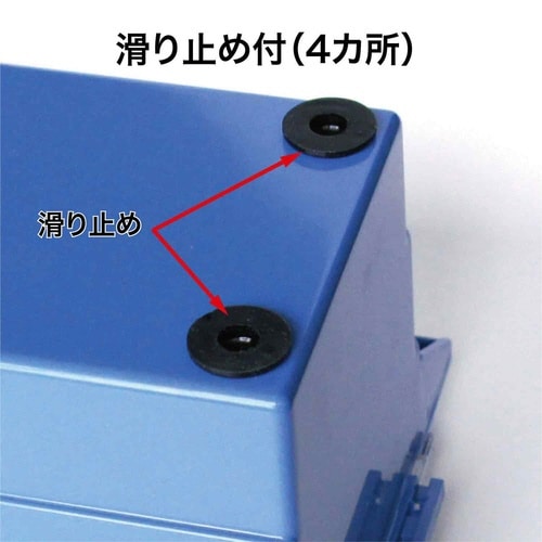 シールピーラー