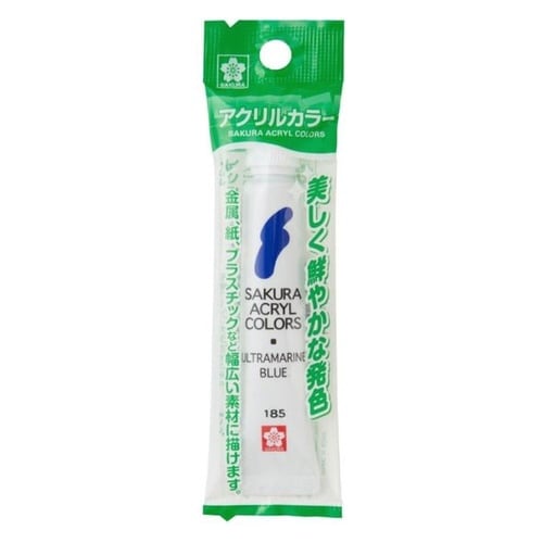 アクリルカラーFアオ×40