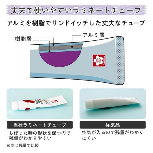 アクリルカラーFアカ×30