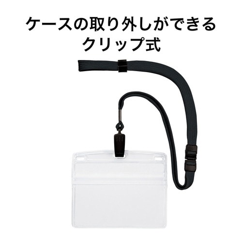 吊り下げ名札 黒×10