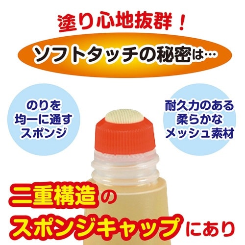 アラビックヤマト 50ml×20