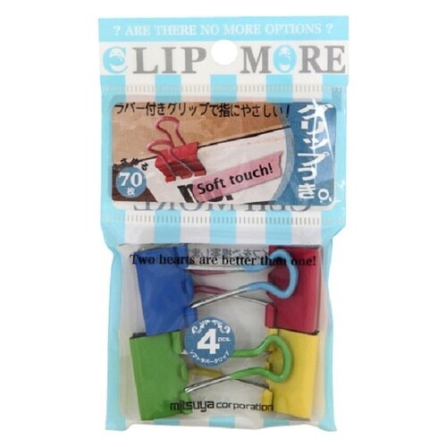 ソフトラバーダブルクリップ 4個入×10