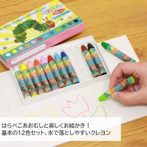 E/Cクレヨン(あおむし×5