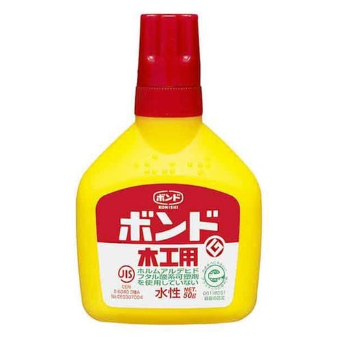 ボンド 木工用 文具 ハンディパック×10