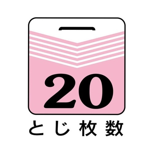 小型ホッチキスHD−10×10