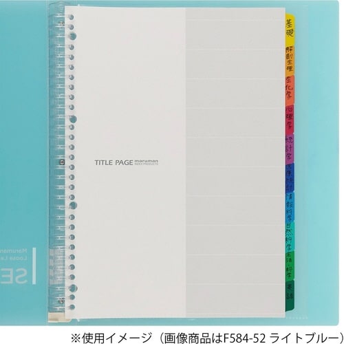 セッション バインダー A4 3×4