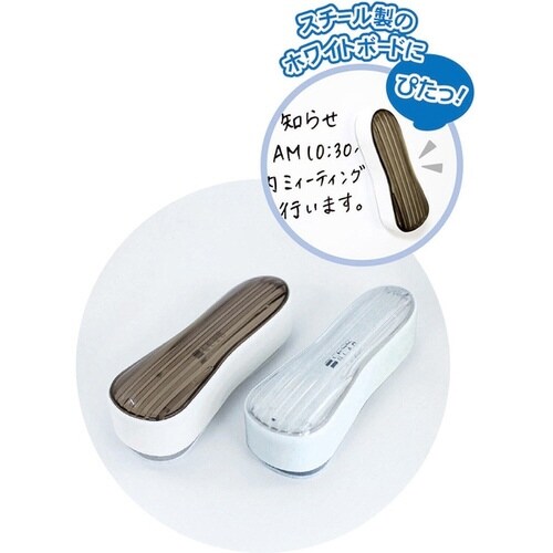 ホワイトボード消し×10×2