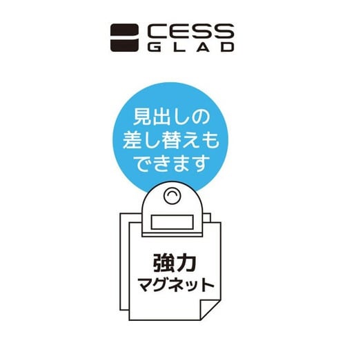 マグネット付クリップ2P×2