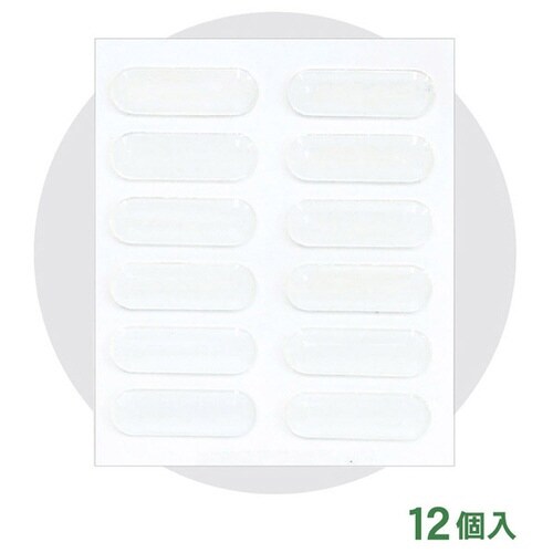 クッションゴム横長×10×2