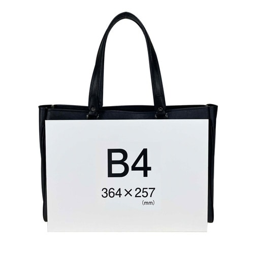 BAGGEX 暁 トートバッグ 日本×2