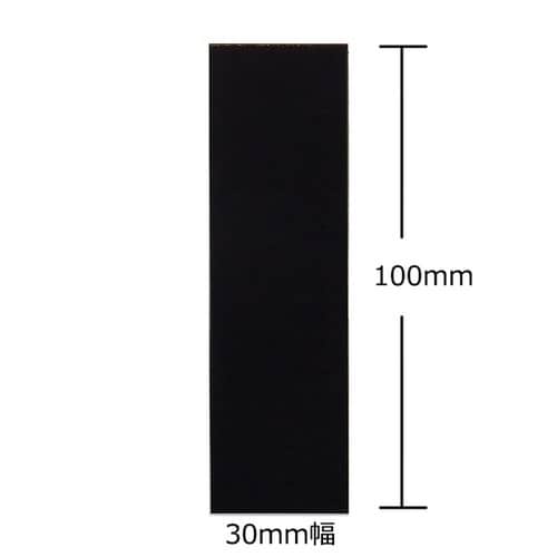 強磁力マグネットプレート 1.5m×10