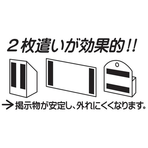強磁力マグネットプレート 1.5m×10
