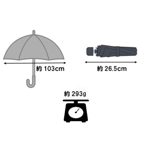 簡単に畳める傘×6