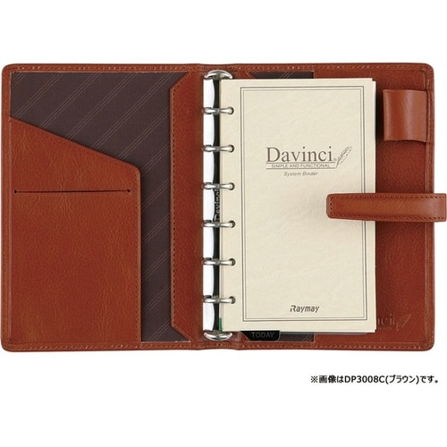 システム手帳 ポケット