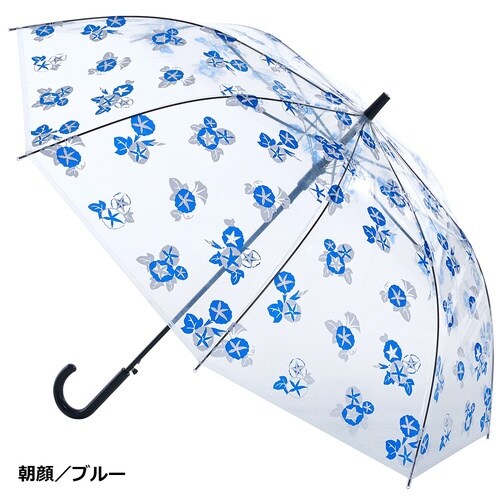 P65傘和柄12本セット