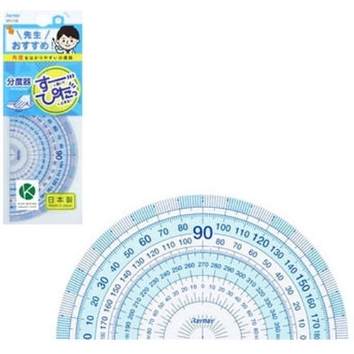 先生おすすめ分度器 小×40