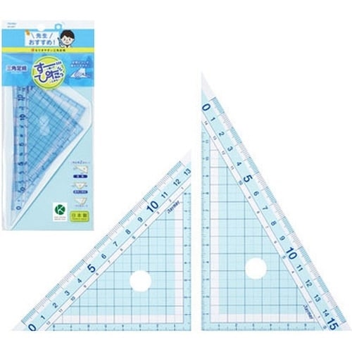 先生おすすめ三角定規 大×20