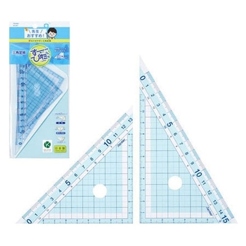 先生おすすめ三角定規 大×20