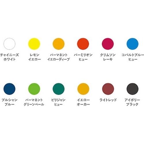 プチカラー 12色セット×4