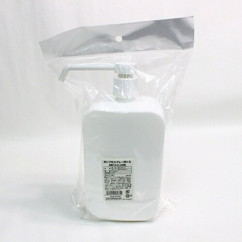 ポンプ付きスプレーボトル 100×4