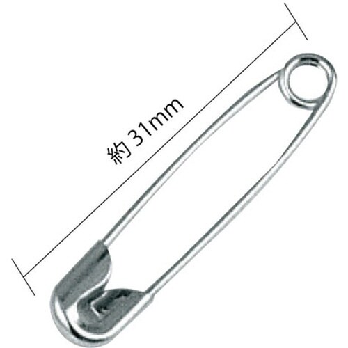 安全ピン No.2 31mm 紙箱入×10