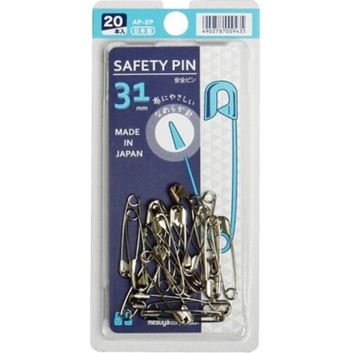 安全ピン No.2 31mm 20本入×20