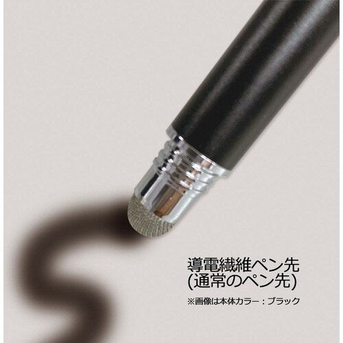 2in1 タッチペン シルバー×5