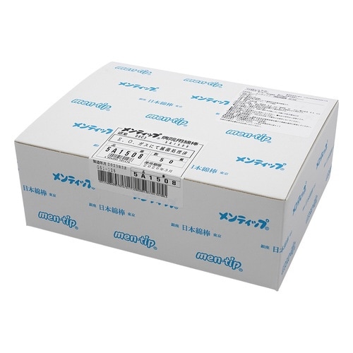 メンティップ(木軸) 皮膚科・婦人科・咽