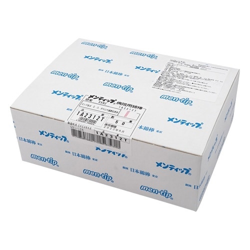 メンティップ(木軸) 婦人科・咽喉科 φ