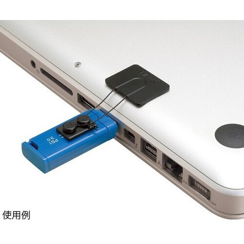 ACL−02UM プラグ抜け防止システム