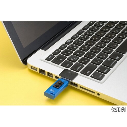 ACL−02UM プラグ抜け防止システム