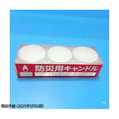 ANCAN−2防災用キャンドル