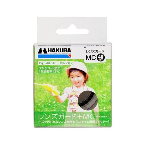 CF−LG400レンズガードフィルタ40