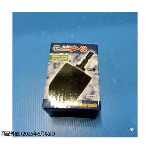 KLD−10六角軸ドリルチャック10mm