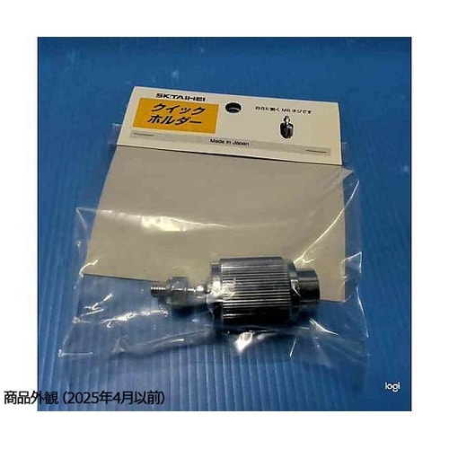 QH−M6 クイックホルダー