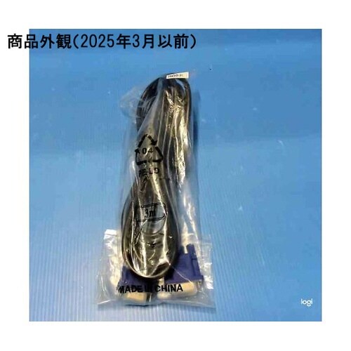 VGA−3M−AK VGAケーブル