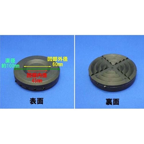 TM−100S 高性能型防振マット