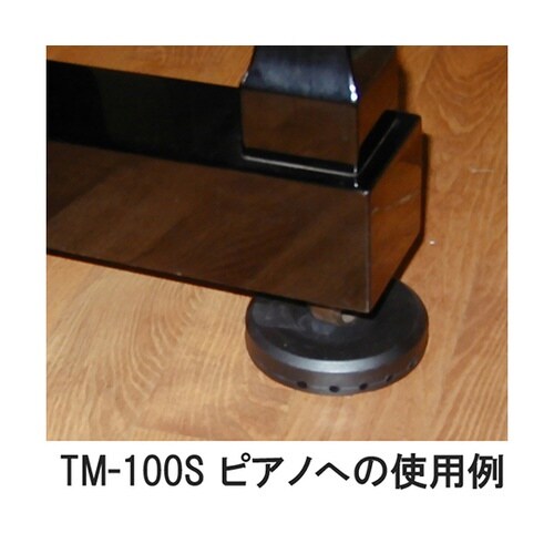 TM−100S 高性能型防振マット