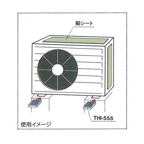 エアコン室外機用防振ゴム 1パック(4個