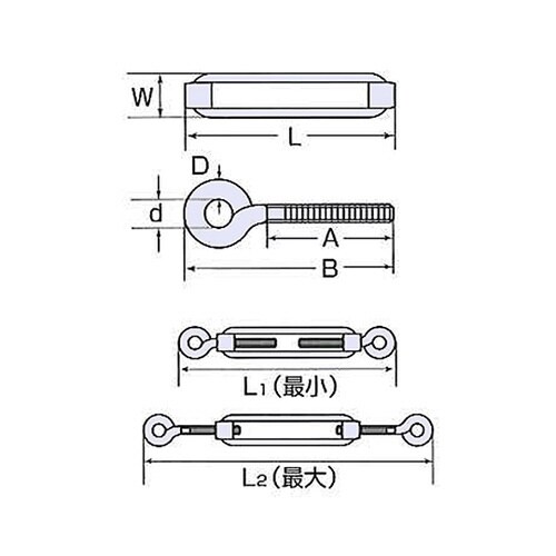 TB−4E ターンバックル アイ式 #4