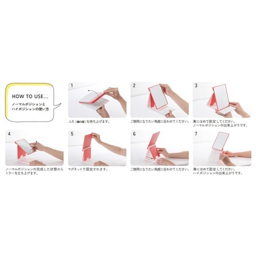 NA−59P スタンドナピュアミラー