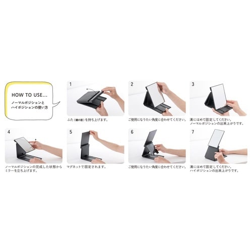 NA−59BK スタンドナピュアミラー