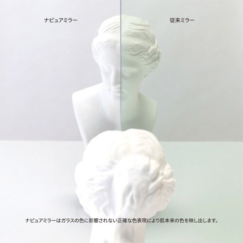 HP−34G 折立ナピュアミラー