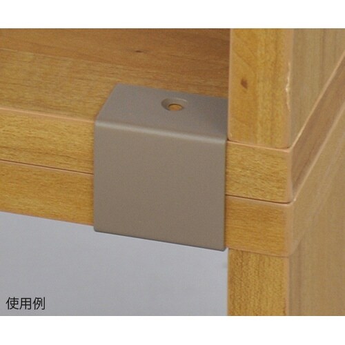 連結金具STEELPLATE ブラウン